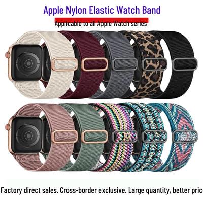 Braided Nylon Apple Smart Watch Strap with Adjustable Slide Buckle for All Series