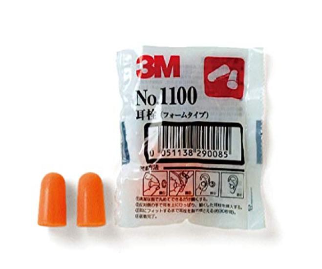 

Specialized Clothing Simulation Set for Elderly 40 Pairs of Earplugs People,