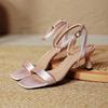 2025 new summer high-heeled sandals with open-toed sexy fairy style pink square head high heels female stiletto