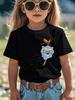 Cartoon Tiger Bird K-kPop Demon Hunters Print T-Shirt Anime Short Sleeve Tee Summer Girl Boy Shirt Casual Tops Crewneck Clothing