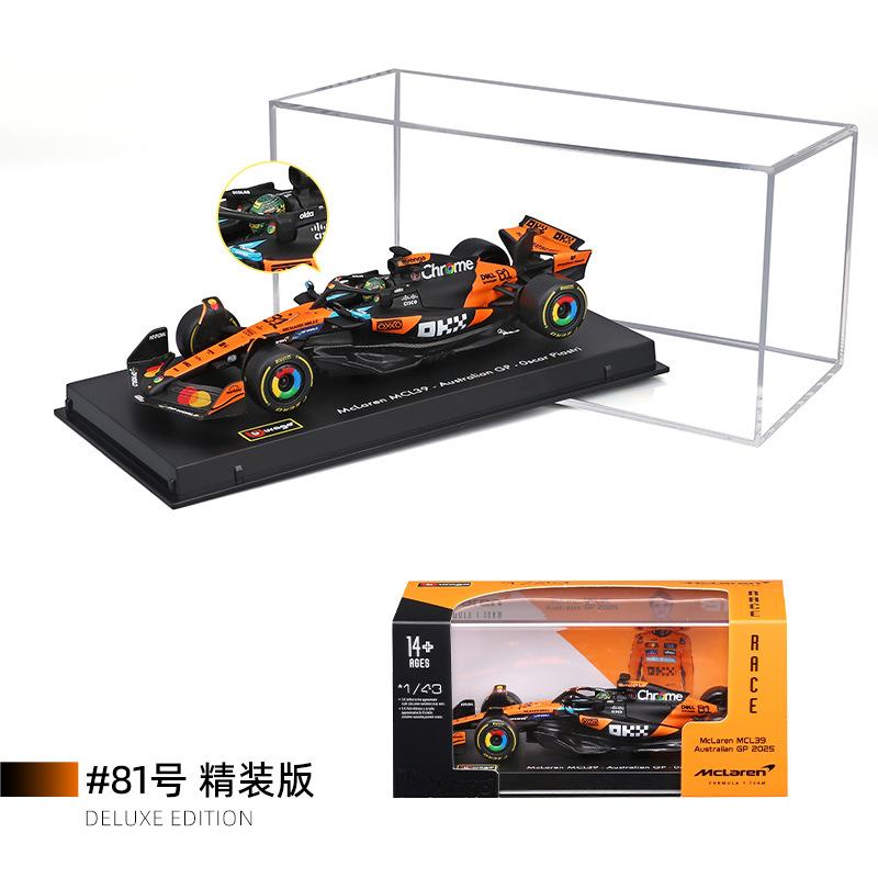 Neu auf Lager Bburago F1 1:43 Mclaren Mcl39 Australien F1 Helmversion Legierung Miniatur Champions Auto F1 Modell Spielzeug