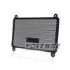 Motorcycle Accessorie Radiator Guard Protector Grille Cover Parts For KAWASAKI Z500 Ninja 500 Z 500 Ninja500 2024 2025