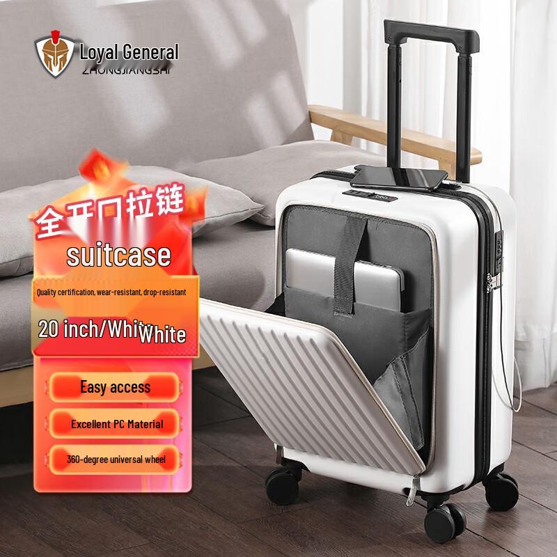 Zhongjiangshi Full-Opening Zipper Lightweight Spinner Suitcase