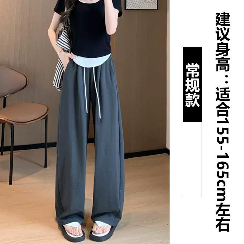 White sports wide-leg pants women's summer thin high waist drape loose small casual banana scimitar pants