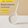 Supor Silicone Colander: High Temp Non-Stick Scoop with Long Handle for Draining Noodles, Dumplings, Wontons - Large Filter Spoon
