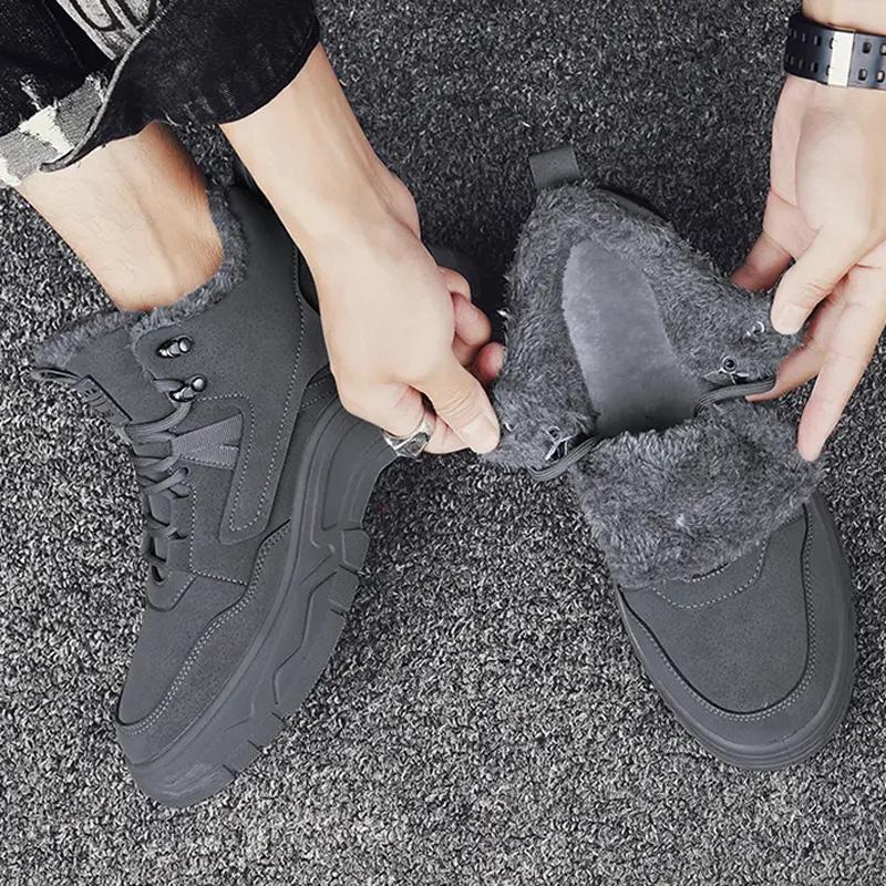 Men's Fashion Versatile Casual Shoes Trendy Plus Velvet Warm Sneakers Simple Comfortable Outdoor Anti Skid Walking Tooling Shoes