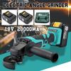 Electric Angle Grinder Cordless Brushless Tool 18V Rechargable Lithium Li-ion Battery for Polishing Cutting Grinding New