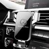 Car Phone Holder Car Clip Mount GPS Display Bracket For Mercedes Benz W203 W204 W205 W210 W211 W212 W221 W222 CLS CLA CLK SLK KR9