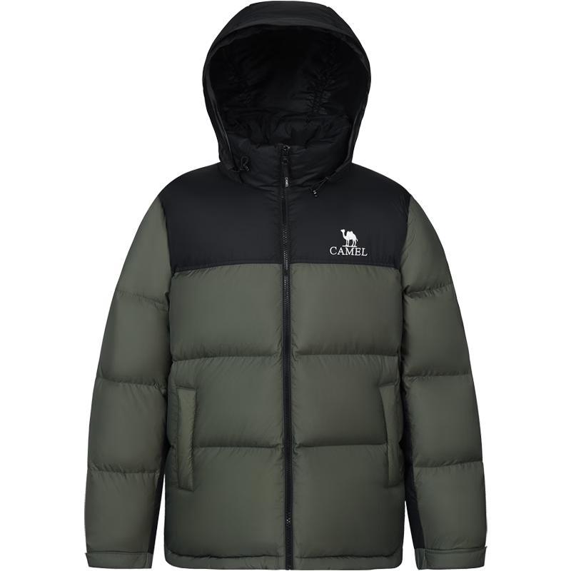 Camel Volcano 2.0 Men s Colorblock Puffer Down Jacket XL