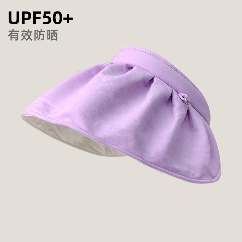 New empty top shell hat women's UV protection face covering summer cycling outdoor sweet sun hat women