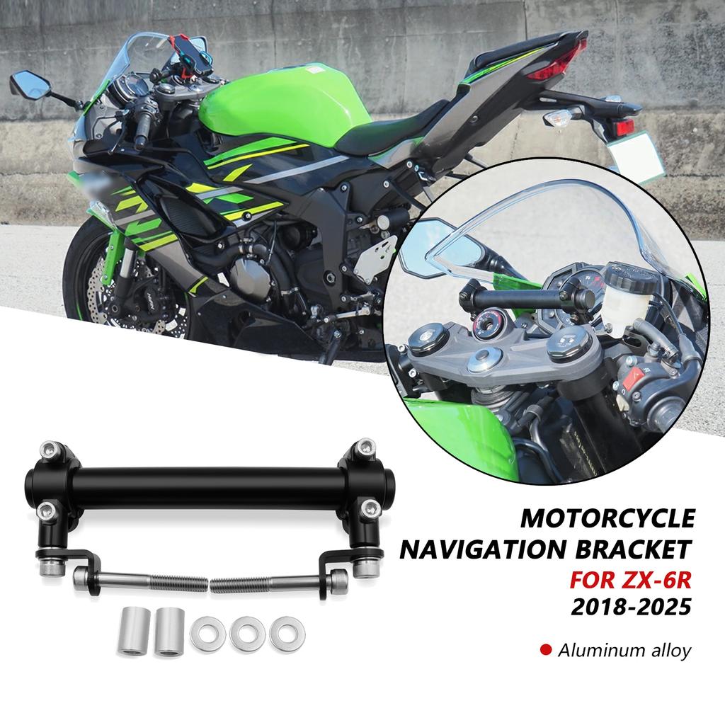 For GPS Plate Support ZX-6R ZX6R 2024 ZX6R 636 2025 Zx6r 2018-2025 Motorcycle Navigation Bracket Stand Holder Phone Mobile Phone