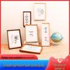 Handpicked Chinese Style Wooden Photo Frame: Tabletop or Wall Mount, Sizes 6, 7, 8, 10, 16 Inches, Perfect for Calligraphy or Pictures.