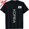 South Korea Flag Sporty Athletic Vertical Style Tshirt Custom Printed Graphic T Shirts Funny Shirt Cotton Tee