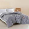 Muji Graphene Antibacterial Warm Quilt