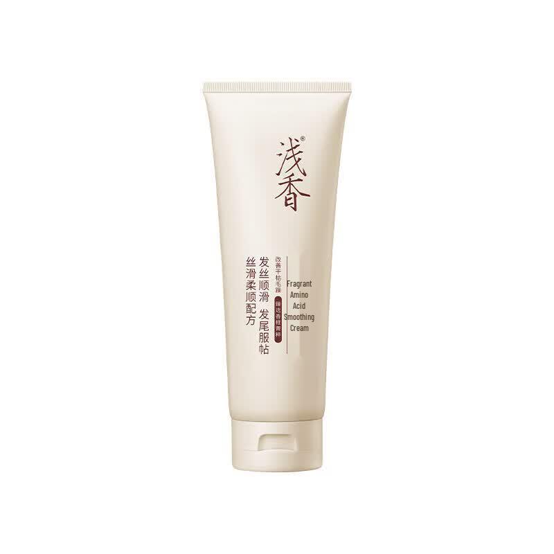 ASAKA Ginkgo Amino Acid Smoothing Cream