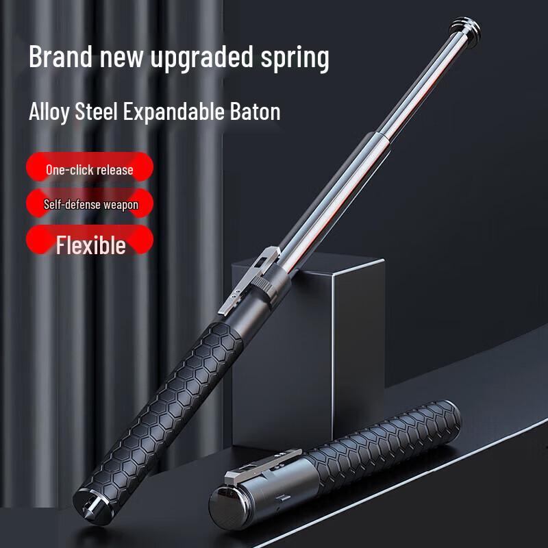 GOWKE Automatic Spring Baton