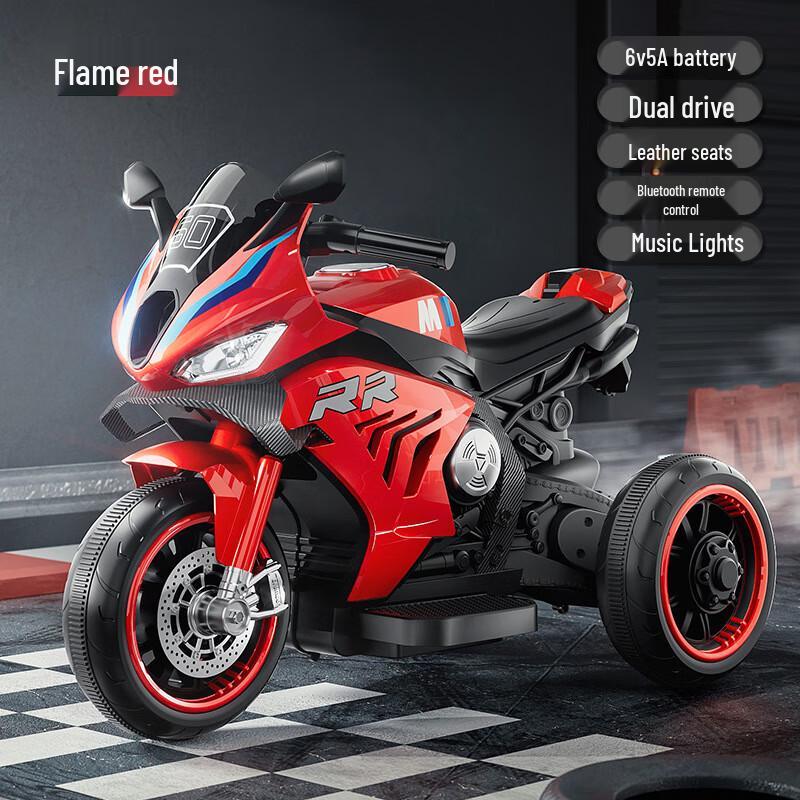 Lilang Kids' Electric Ride-On Motorcycle