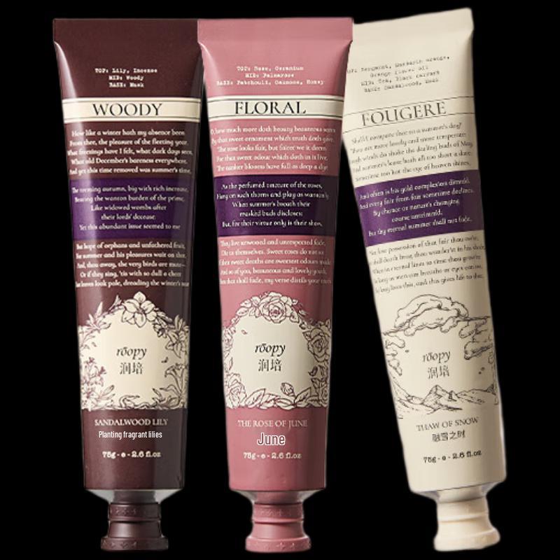 Runpei Scented Hand Cream Gift Set (3x75g)