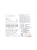 AND Z Men'S Plain Round Neck Knit_Bzf2Er1101Ye