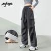 MJ STYLE Women's Outdoor Three-Proof Cargo Pants