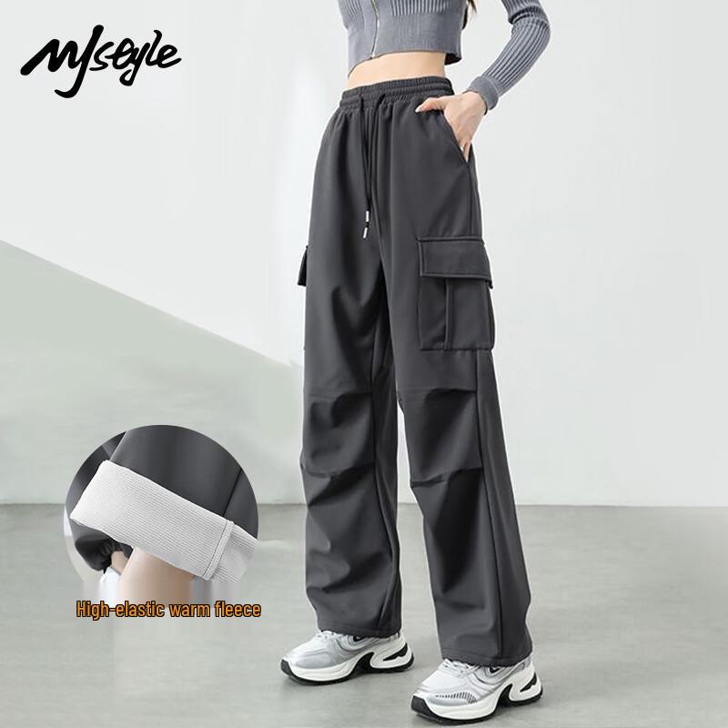 MJ STYLE Women's Outdoor Three-Proof Cargo Pants