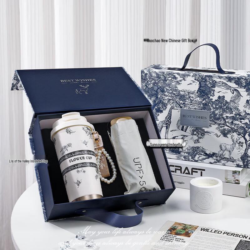 Lily of the Valley Dual-Drink Thermos & Umbrella Business Gift Set Set 08