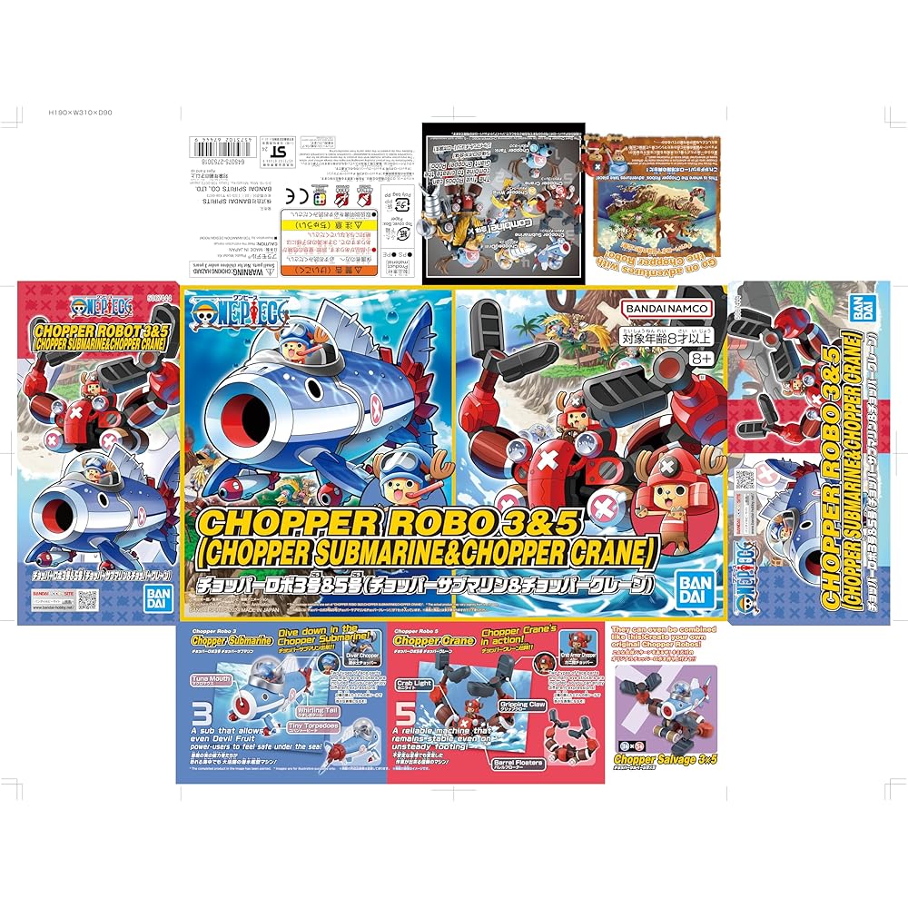 Bandai Spirits One Piece Chopper Robo 3 & 5 Color-Coded Plastic Model Kit Submarine and Crane