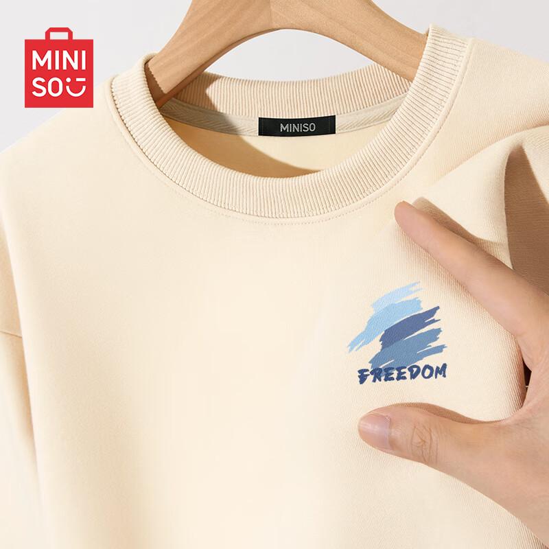MINISO Men's Loose Fit Round Neck Sweatshirt