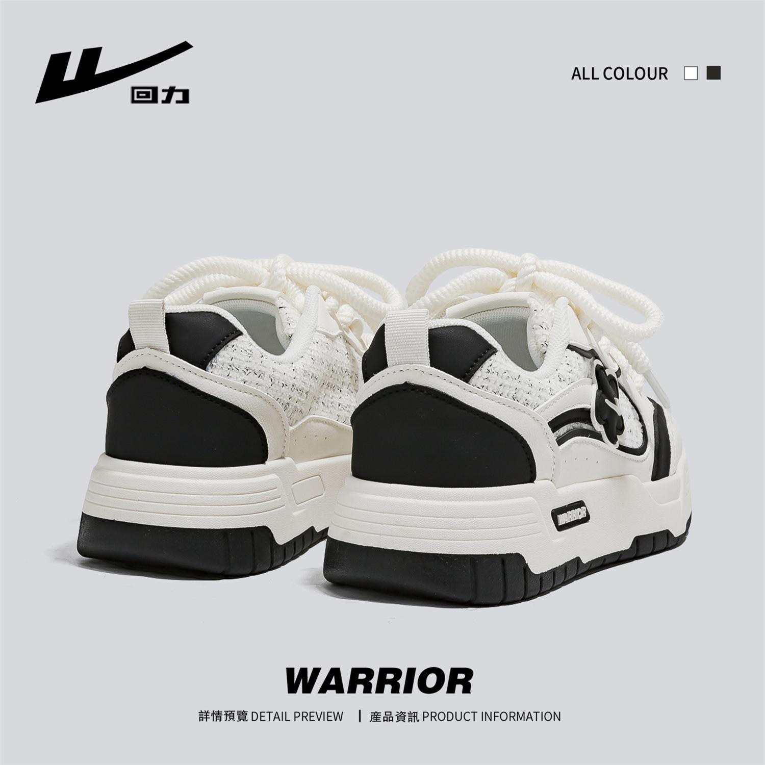 Warrior Женские кроссовки на платформе — фото 8