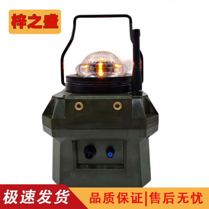 Portable Emergency Airport Navigation Light