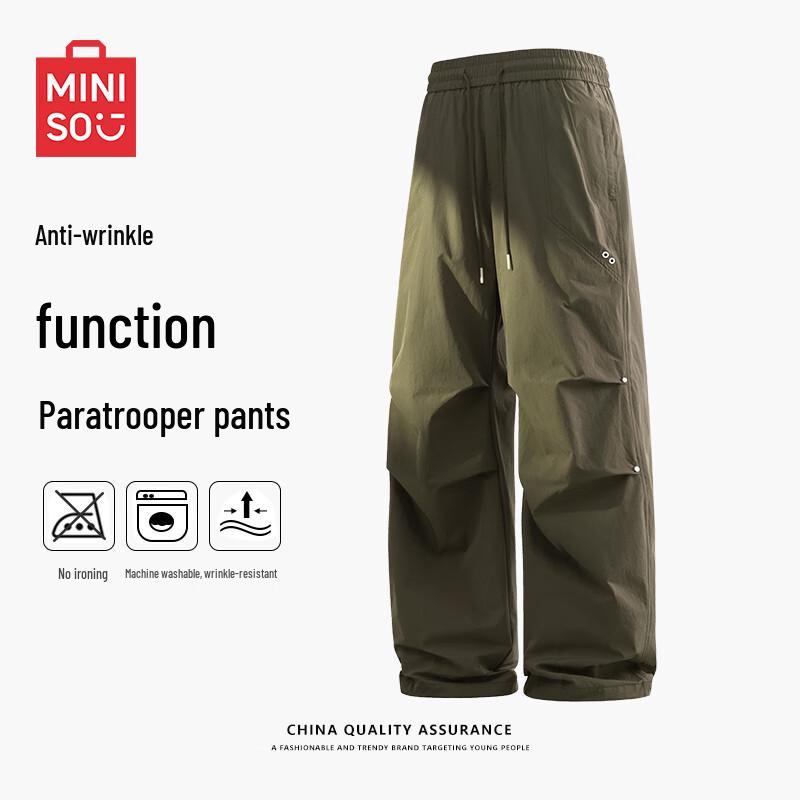 MINISO Men's Straight Leg Cargo Casual Pants