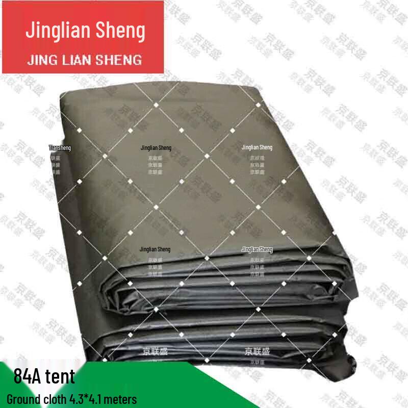 Jingliansheng Tent Groundsheet