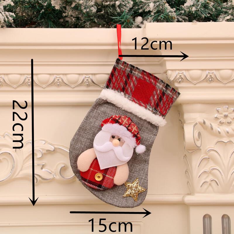 Christmas Stocking Ornaments