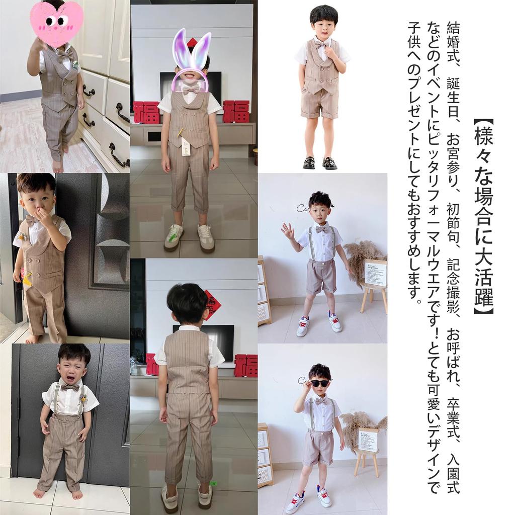 Boys Formal Kids Short Long Baby 1 Year School Entrance Kindergarten Entrance Graduation Shrine 150cm Long Sleeve 6 Piece [IOZO] Suit, Suit,