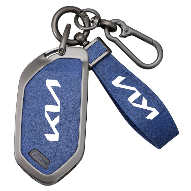 WLCT1 Zine Alloy Leather Car Key Case Shell Cover Holder Protector For Kia EV9 Picanto Sorento MQ4 Carnival KA4 Morning K5 Carens 2024