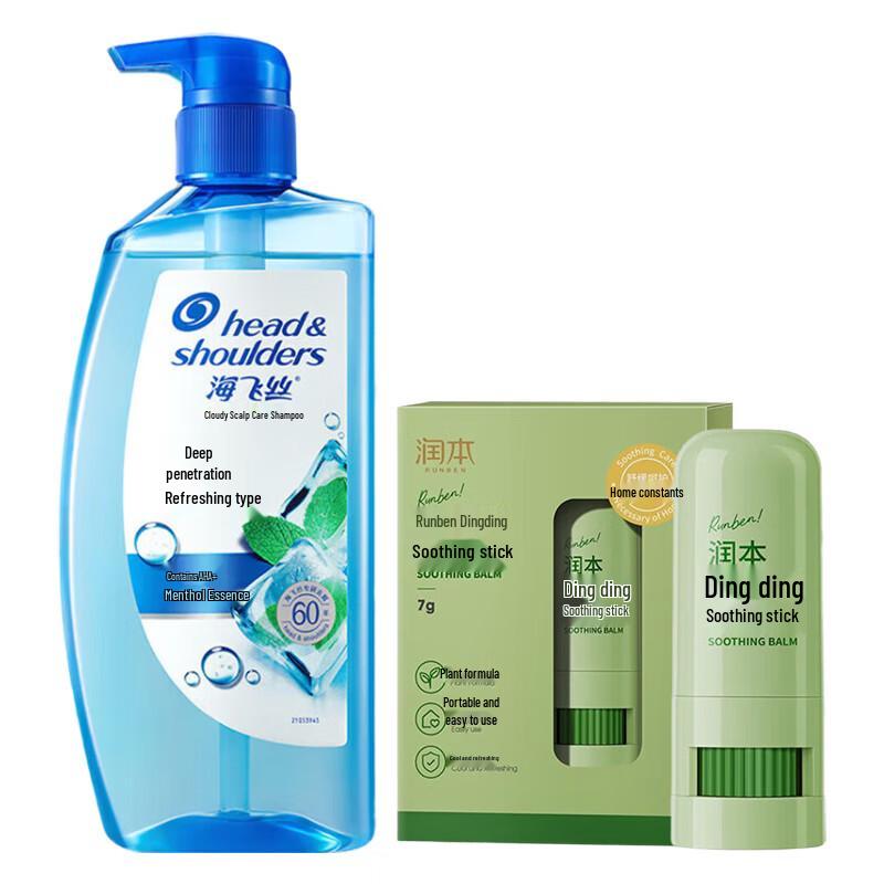 

Head & Shoulders Deep Cleansing Anti-Dandruff Shampoo