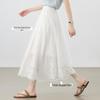 Women's Cotton Embroidered High-Waisted A-Line Midi Skirt