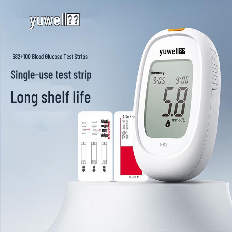 Yuwell 582 Low-Pain Blood Glucose Monitoring System