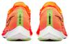 Nike ZoomX Streakfly 'Total Orange' DJ6566-800