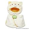 Naitou Design Sumikkogurashi Plush Costumer Cat, Medium, for Plush Toys (Ages 6+), Hood Size: Approx. 15cm Wide