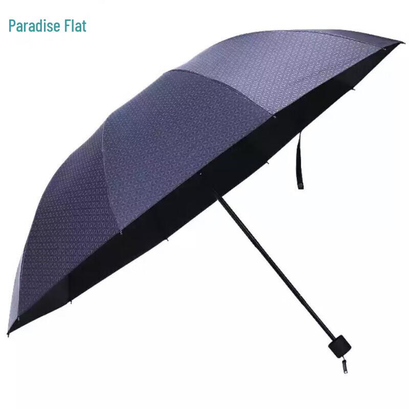 Tiantang Enlarged 10-Rib UV Protection Folding Umbrella