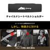 Car Seat Belt Covers for the New Jimny These Custom Interior Accessories Provide Comfortable Shoulder and Neck 23cm PU Leather Shoulder Pads Make a