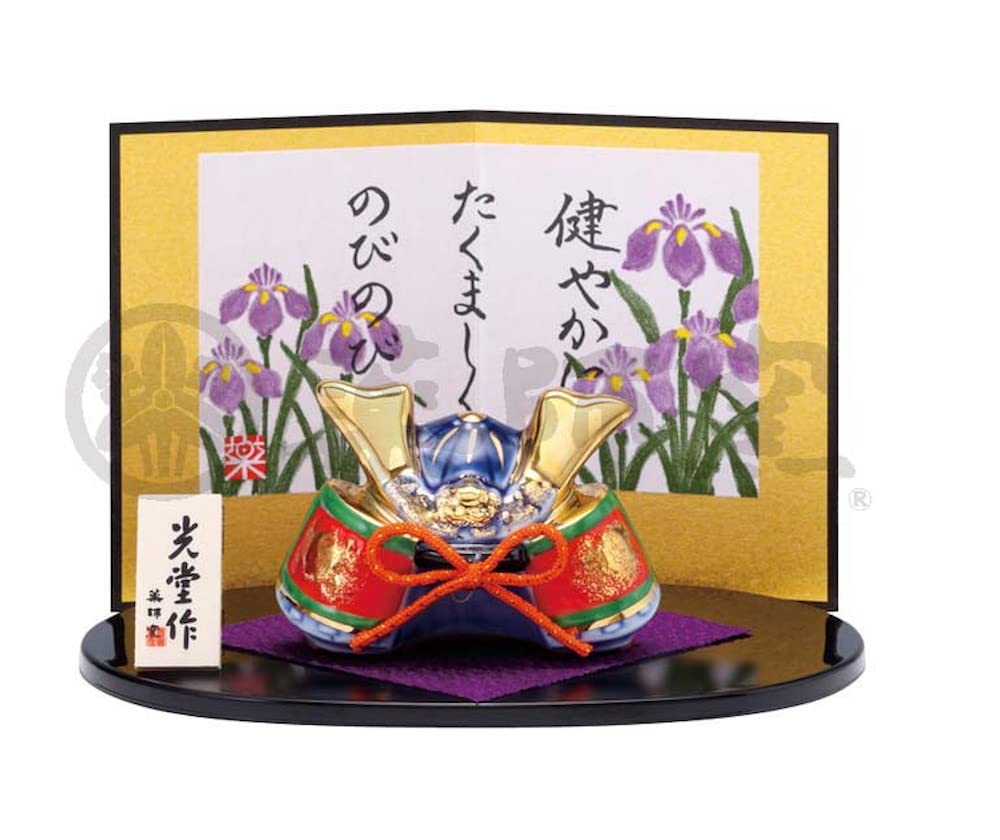 

Somenishiki Shusse Helmet Satsuki Doll [4.5cm]