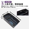SAWAKAKI Toyota New Land Cruiser 250 Series Exclusive Console Tray, Console Box, Center Console