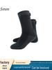 Professional Non-Slip Diving Socks - 3mm & 5mm Thick, Wear-Resistant, Cut-Resistant, Mid-Calf for Surfing & Wading