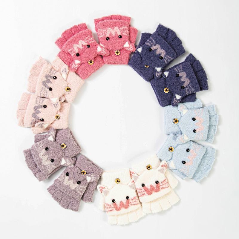 New Children's Half-finger Gloves Winter Velvet Thickened Children's Cute Cartoon Cat Antifreeze Warm Flip Gloves