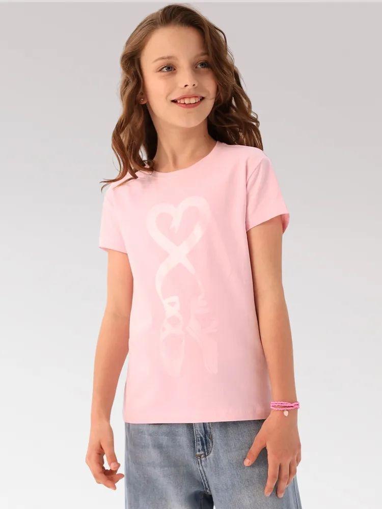 Heart Print Ballet Shoes Top: Kids Pure Cotton Short Sleeve, Casual & Comfortable 100 cm розовый