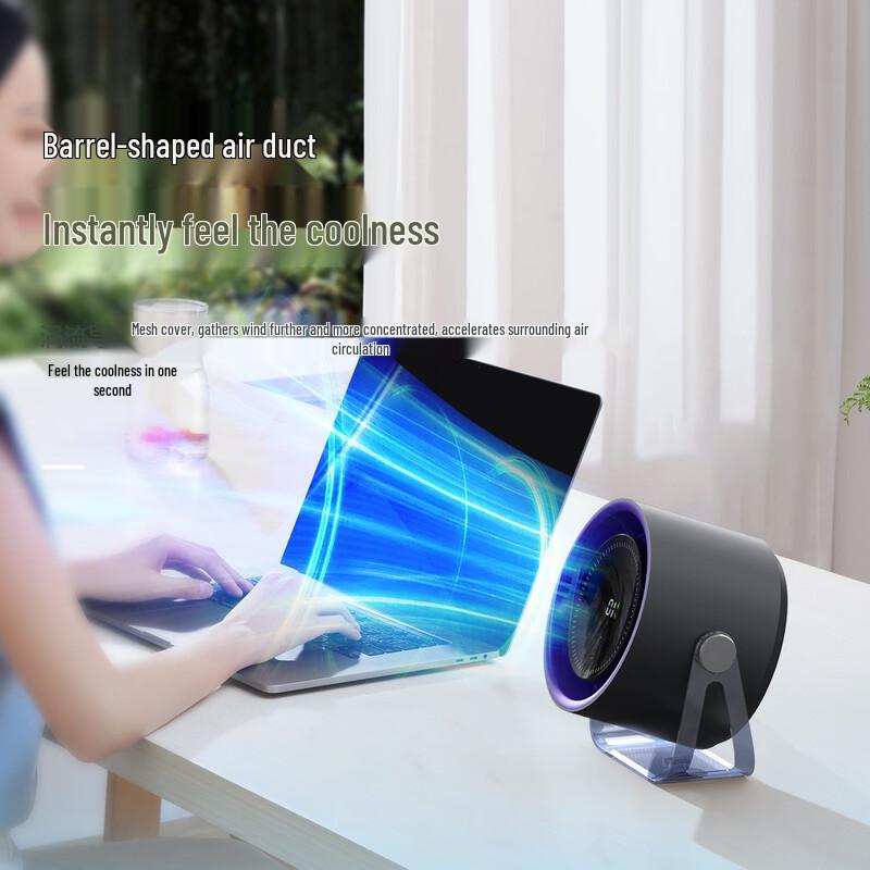 Li Shen Desktop High-Speed Turbine USB Fan