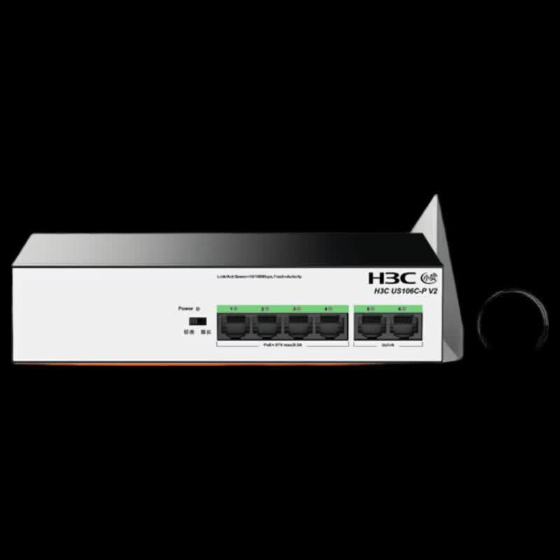 H3C US106C-P V2 6-Port Fast Ethernet PoE Switch
