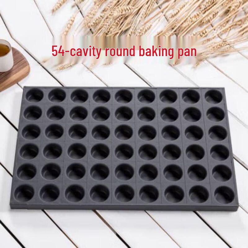 Yigang 54-Cavity Round Cake Mold